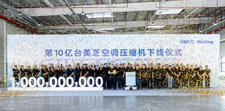 One Billionth A/C Compressor from GMCC & Welling: Achieving a Guinness World Records Title