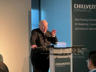 Chillventa CONGRESS 2024