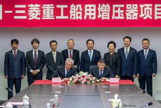 MHI: Turbochargers to Leading Chinese Marine Machinery Manufacturer