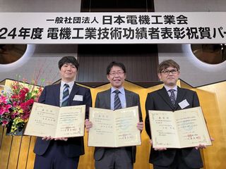 Haier: AQUA Japan won two awards