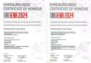 Gree Wons 2 Gold Medals and 3 Silver Medals at iENA