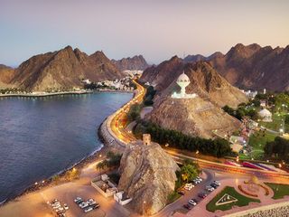 Oman Ratifies the Kigali Amendment