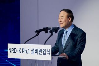 Samsung Reaches Key Milestone at New Semiconductor R&D Complex
