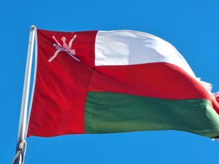 Oman joins global effort against climate change as 162nd country to ratify the Kigali Amendment