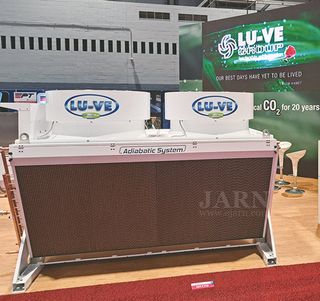 2025 AHR Expo to Provide Insights Covering Key HVAC&R Industry Trends–LU-VE