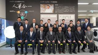 Delegations visited Haier Japan