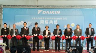 Daikin Malaysia Establishes Joint Venture for Large-Sized Commercial HVAC in Taiwan and Commences Operations
