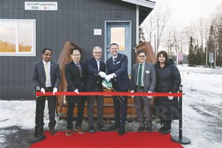 LG and University of Alaska Anchorage Open Heat Pump Research Lab
