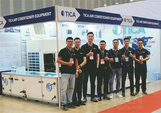 TICA Smart Clean Air Conditioner Expands to the Asia-Pacific Market