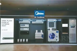 Mass Production Begins at Midea’s New Factory in Brazil