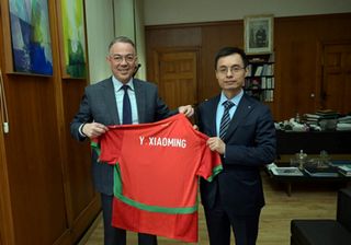 Haier Becomes the Premium Sponsor of the FRMF