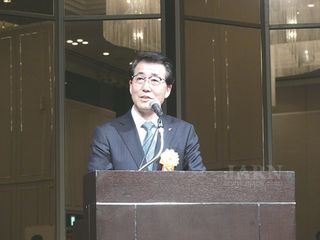 JRAIA Holds New Year Gathering