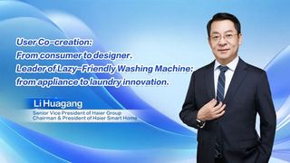 Haier Smart Home Ecosystem Conference: AI FOR HOME, AI FOR YOU