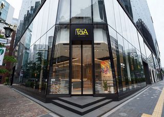 Mitsubishi Electric's METoA Ginza Event Space to Close on August 4