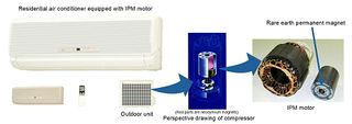 Daikin’s Motor Technology Awarded by the Institute of Electrical Engineers of Japan