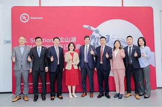 UL Solutions Unveils Expanded Laboratory In China To Meet Growing Demand For Wireless and Connected Product Testing