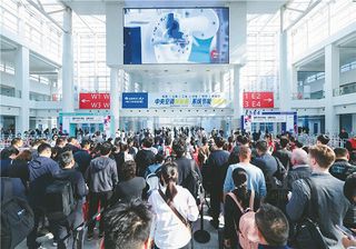 CR 2025 to Bring HVAC&R Innovations to Shanghai in April