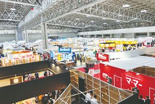 Supermarket Trade Show Presents Solutions to Current Food Refrigeration Challenges