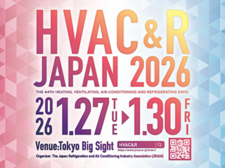 Join the Global Movement for Sustainable Cooling Solutions at HVAC&R JAPAN 2026