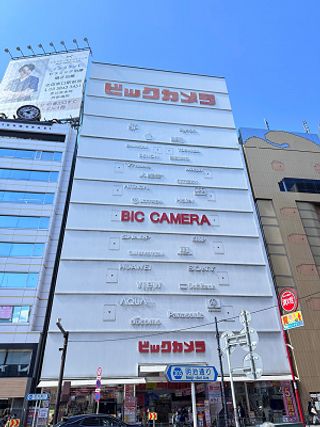 Haier: BIC Camera|AQUA exists on BIC Camera wall