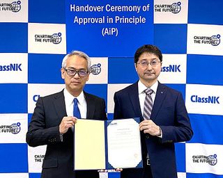 Mitsubishi Shipbuilding Acquired Approval in Principle (AiP) from Classification Society for the Basic Design of an Onboard Carbon Capture and Storage System