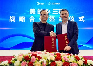 Strategic Cooperation: Starting a New Chapter --Sanhua Intelligent Controls and Midea Group Signed a Strategic Cooperation Agreement
