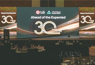 LG and Shaker Celebrate 30 Years of Partnership and HVAC Innovation