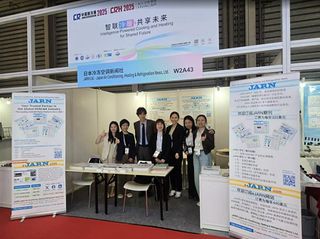JARN at CRH 2025, Shanghai