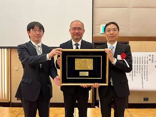 MHI Thermal Systems Receives JSRAE Technology Award