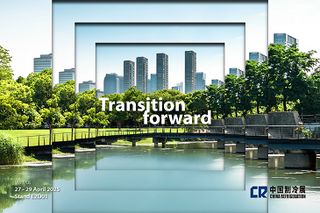 Danfoss at the 36th China Refrigeration Exposition, leading the industry’s green transformation with innovative technologies