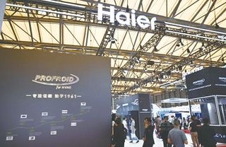 AI Technology Spearheads HVAC&R’s New Era — Photo Report