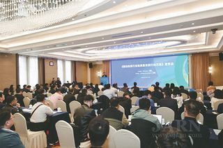 China Releases an Action Plan for Heat Pump Industry Development