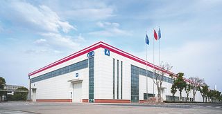 Shuangliang Leads Energy-Saving and Carbon Neutral Strategies