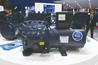 Hanbell Establishes a New Company for Reciprocating Compressors