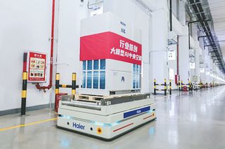 Haier AI VRF Factory Begins Operations