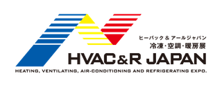HVAC&R JAPAN 2026 - Find the Future with HVAC&R -