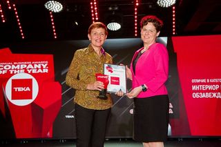 Midea: Teka Bulgaria receives the 2025 Annual Business Award "Company of the Year"