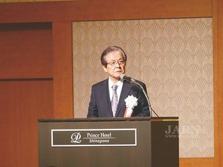 Eco Cute: A Key Technology for Decarbonizing Households in Japan