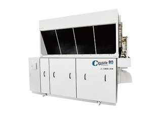 (Available only in the Japanese market) MHI-AC&R Receives Recommendation Award of JARAC's 42nd Excellent Energy Saving Equipment Awards