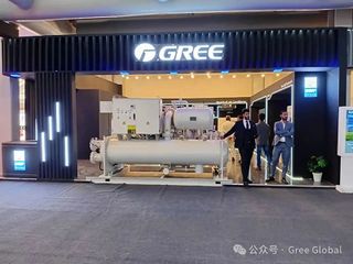 GREE Shines at Pakistan HVACR Intn'l Expo
