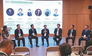 Hailin Control Participates in Expo 2025 Osaka, Japan