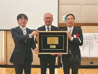 MHI Thermal Systems Receives JSRAE Technology Award