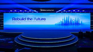 MBT Global Strategic Partner Conference 2025 | Rebuild the Future: Reshaping the Global Green Building Landscape