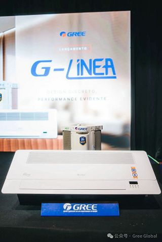 GREE Brazil Grandly Launched G-Linea