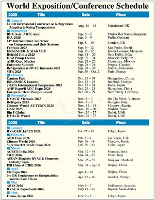 World Exposition/Conference Schedule - 2025.07