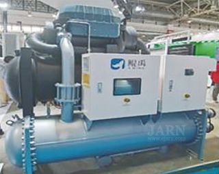 Centrifugal & Screw Chillers
