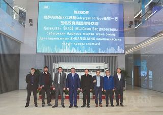 Shuangliang Solution Illuminates Kazakhstan