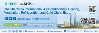 RACC Expo:One-stop HVACR purchasing and free 5 star hotel,see you in China!