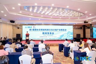 NürnbergMesse China and Hangzhou Fima Expo Sign MOU to Jointly Expand into the International Refrigeration Market