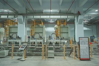 TCL Plans to Invest RMB 680 M for New Refrigerator Facility in Thailand